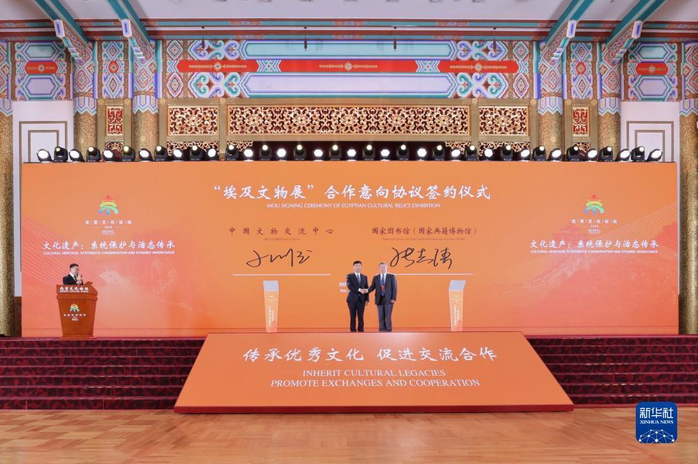 云顶集团官网手机版